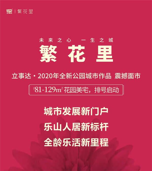 微信截图_20191128111926.png