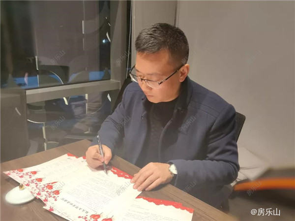 寰?俊鍥剧墖_20191221143814.jpg