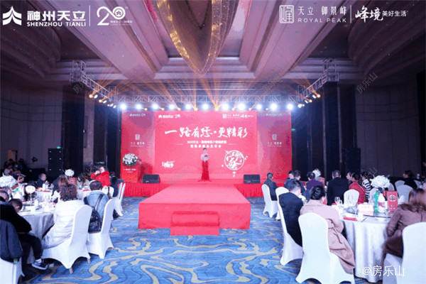 寰?俊鍥剧墖_20191221143833.jpg