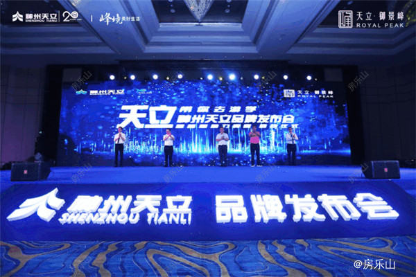 寰?俊鍥剧墖_20191221143839.jpg