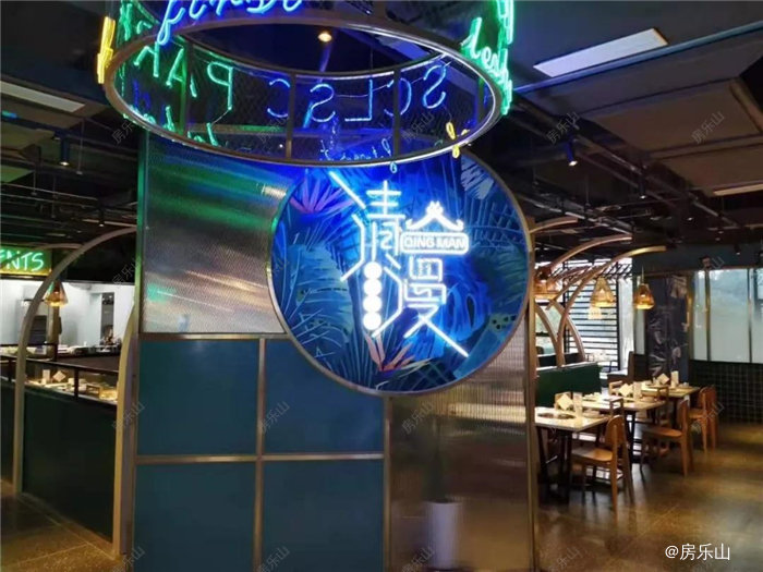 滟澜洲的泰式火锅