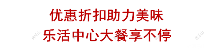 寰?俊鍥剧墖_20191222172527_鍓?湰.png