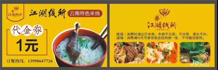 寰?俊鍥剧墖_20191222171355_鍓?湰.jpg