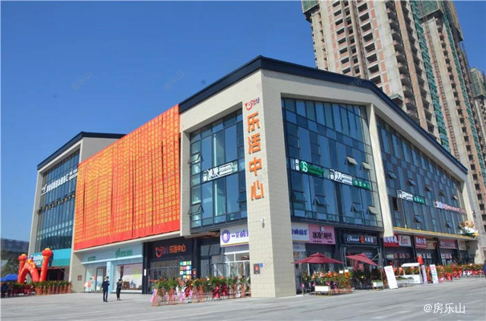 滟澜洲乐活中心