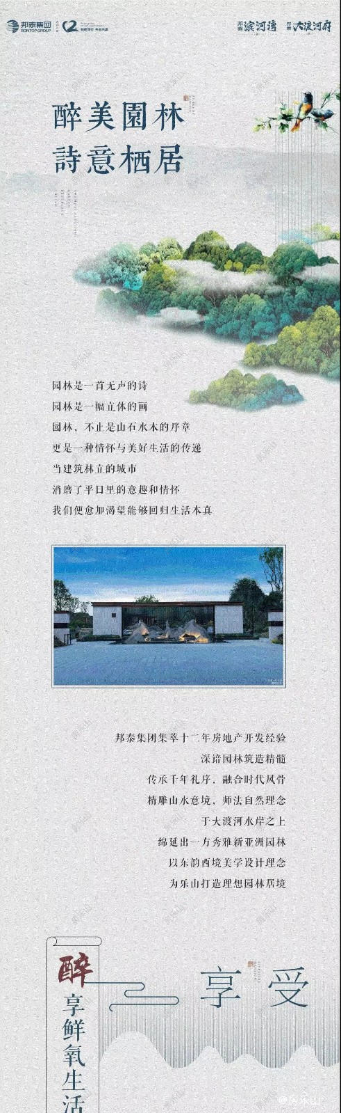 微信图片_20191225095407.jpg