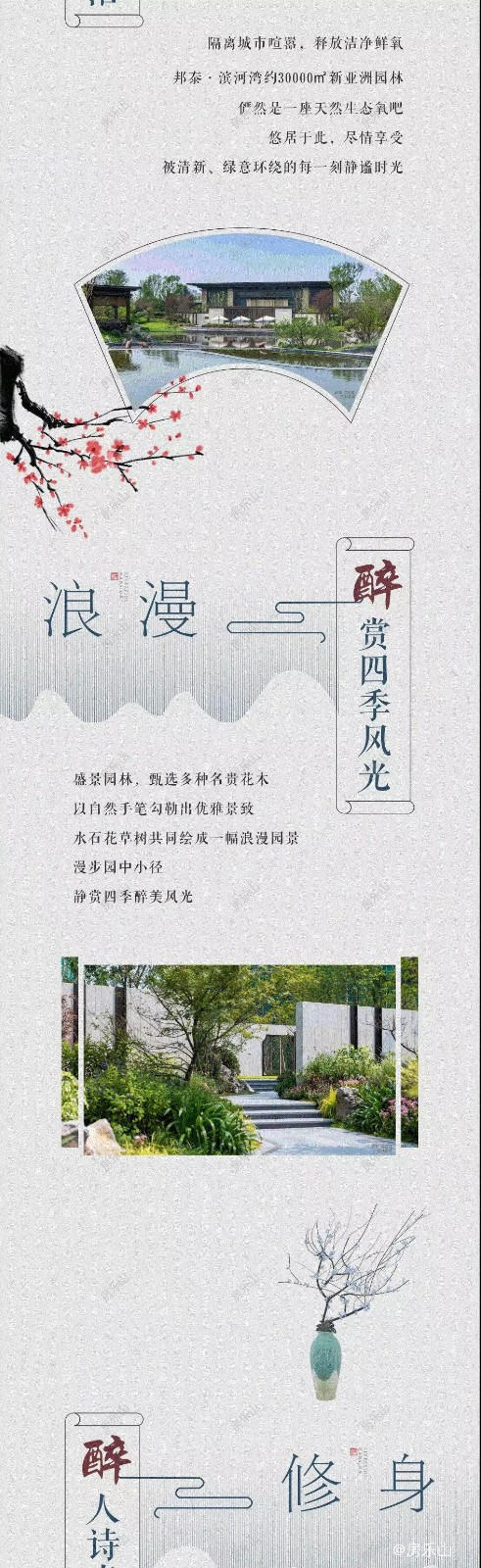 微信图片_20191225095428.jpg
