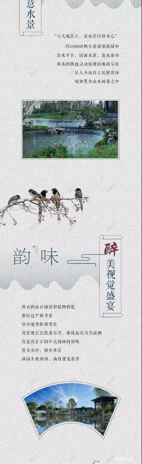 微信图片_20191225095446.jpg