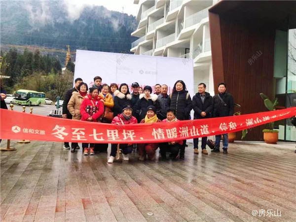 寰?俊鍥剧墖_20191225094700.jpg
