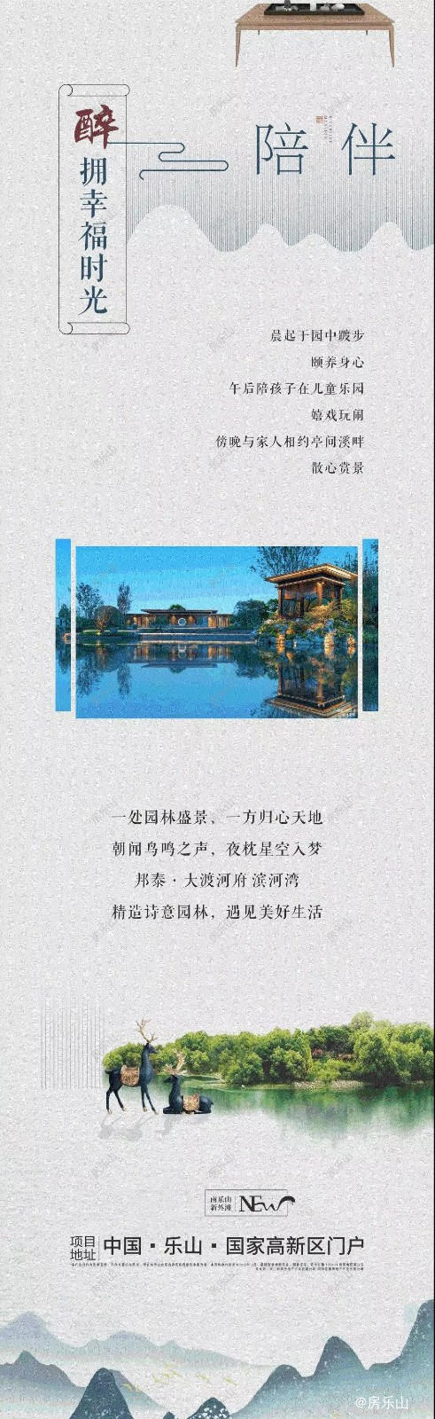 微信图片_20191225095504.jpg