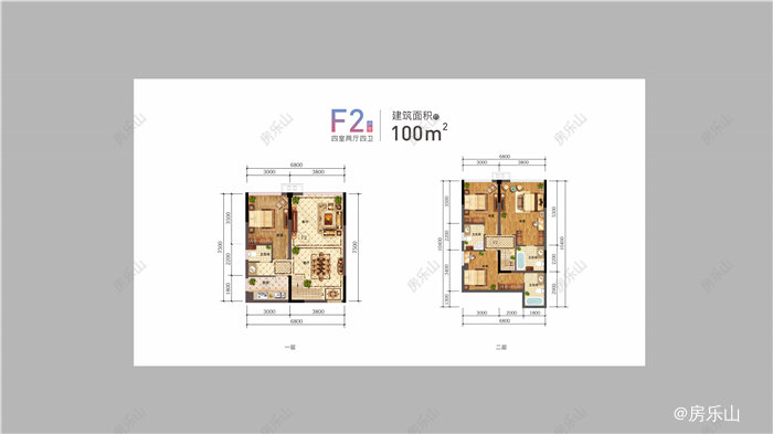 IBOX部落阁F2户型
