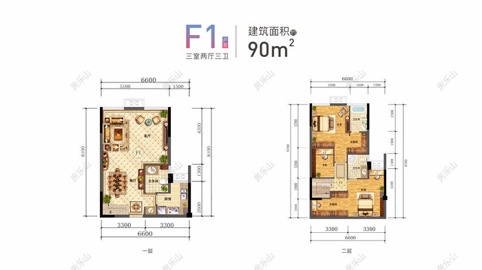 IBOX部落阁F1户型