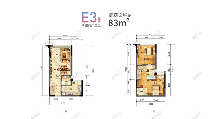 IBOX部落阁E3户型