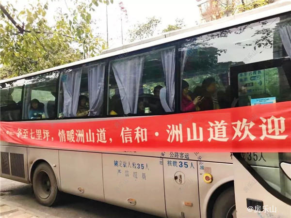寰?俊鍥剧墖_20191225105650.jpg