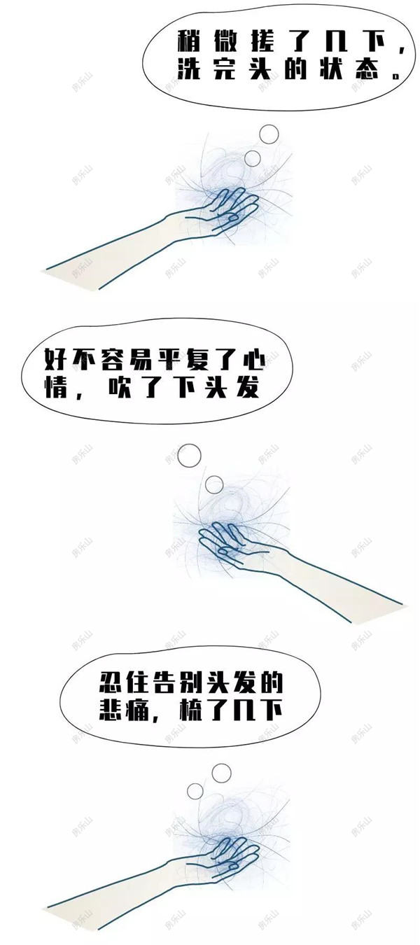 寰?俊鍥剧墖_20191225111937.jpg