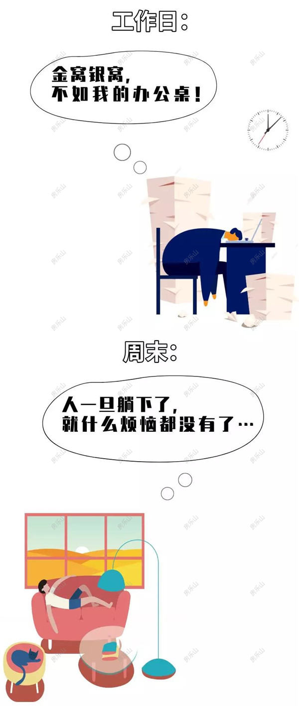 寰?俊鍥剧墖_20191225112005.jpg