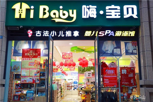 寰?俊鍥剧墖_20191225114540.jpg