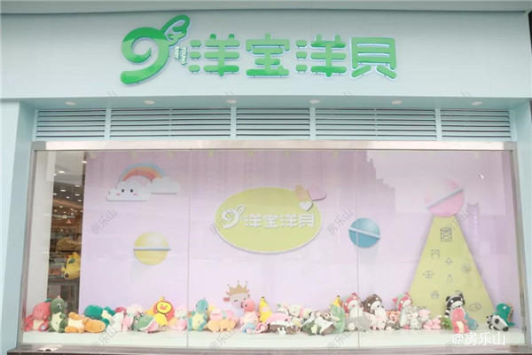 寰?俊鍥剧墖_20191225114555.jpg