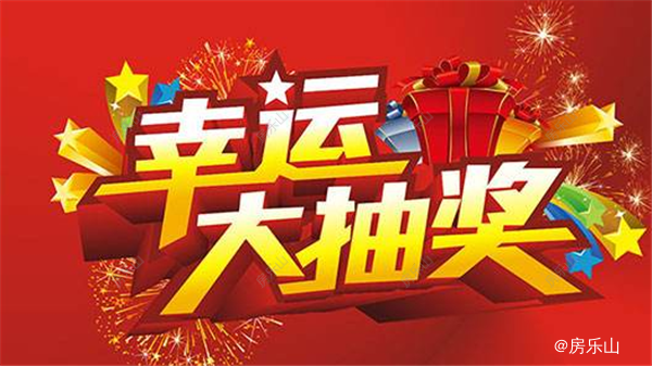 QQ娴忚?鍣ㄦ埅鍥?0191225120121.png
