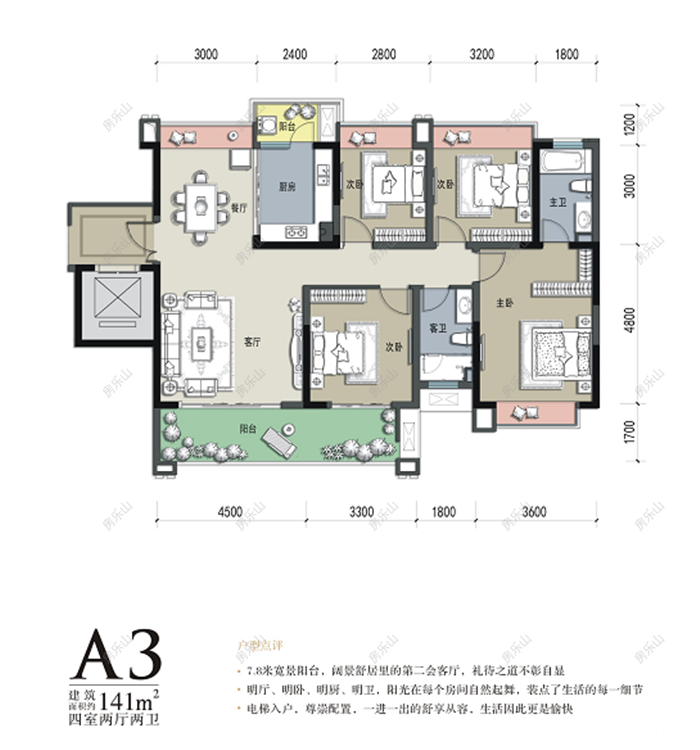 QQ娴忚?鍣ㄦ埅鍥?0191225154615_鍓?湰.png