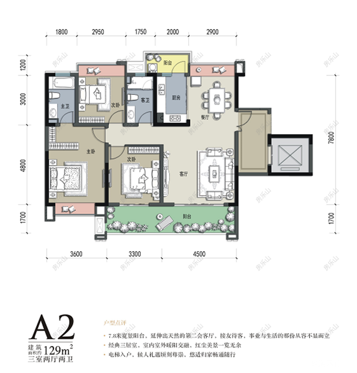 QQ娴忚?鍣ㄦ埅鍥?0191225154642_鍓?湰.png