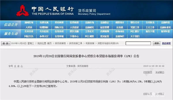 微信图片_20191225160731_副本.jpg