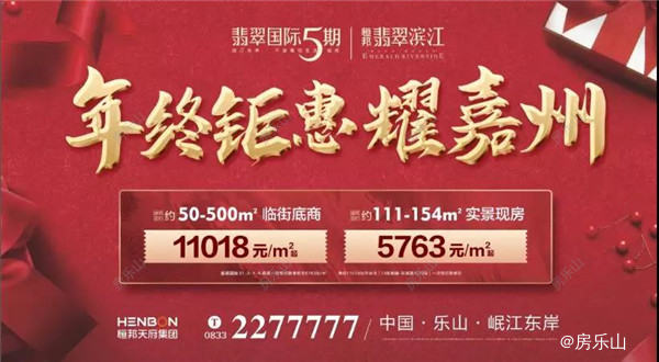 微信图片_20191227094608_副本.jpg