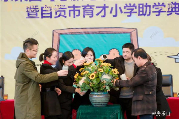 微信图片_20191227095648.jpg