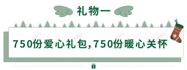 微信图片_20191227095707.jpg