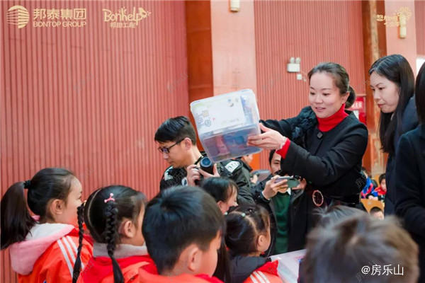 微信图片_20191227095710.jpg