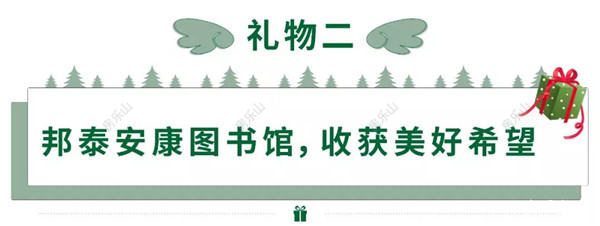 微信图片_20191227095736.jpg