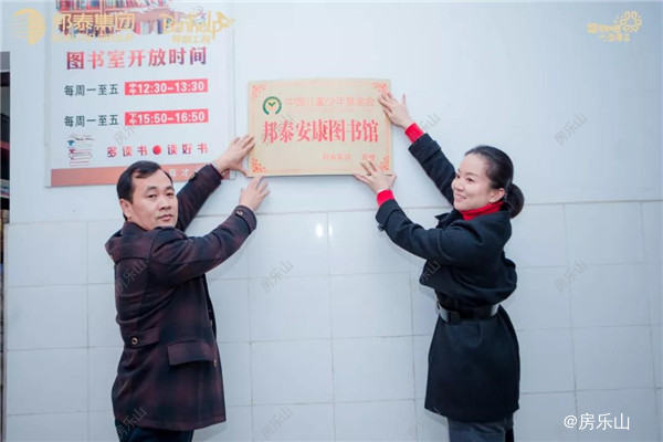 微信图片_20191227095739.jpg