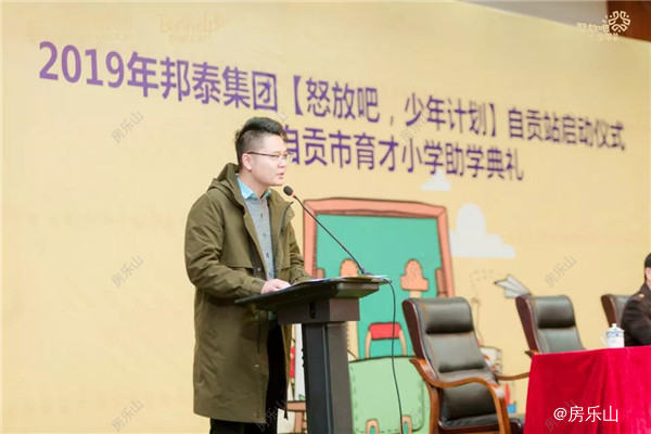 微信图片_20191227095743.jpg