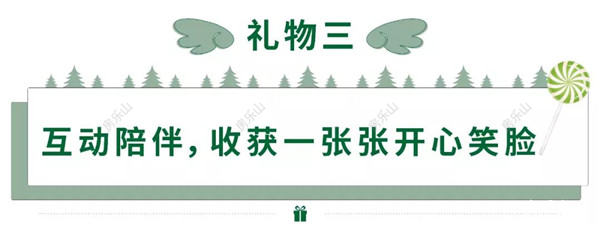 微信图片_20191227095801.jpg