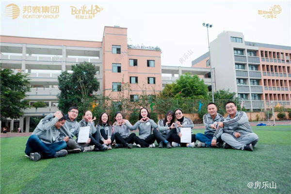 微信图片_20191227095813.jpg