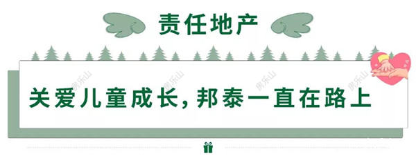 微信图片_20191227095830.jpg
