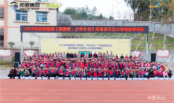 微信图片_20191227095844.jpg