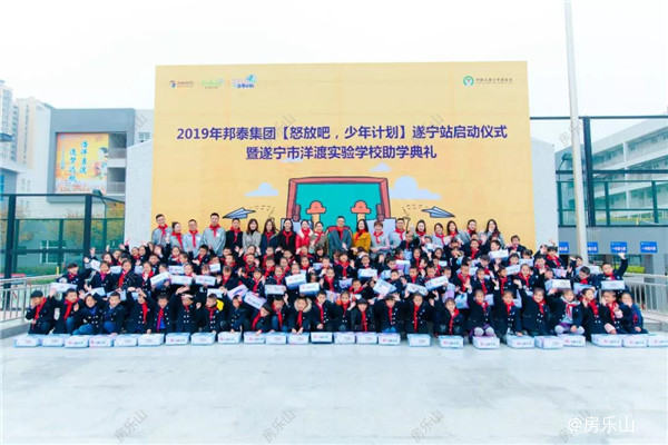 微信图片_20191227095851.jpg