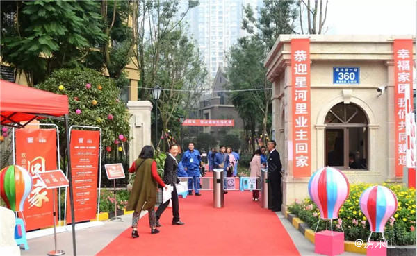微信图片_20191227102605.jpg