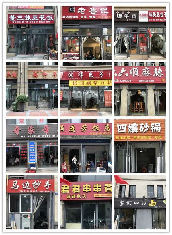 微信图片_20191227102739.jpg