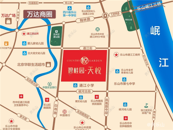 乐山碧桂园天悦区位图