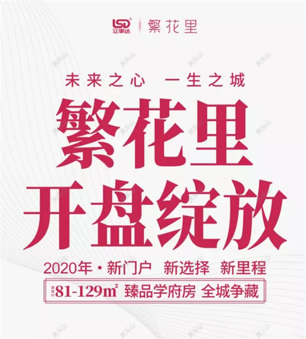微信截图_20191229163436_副本.png