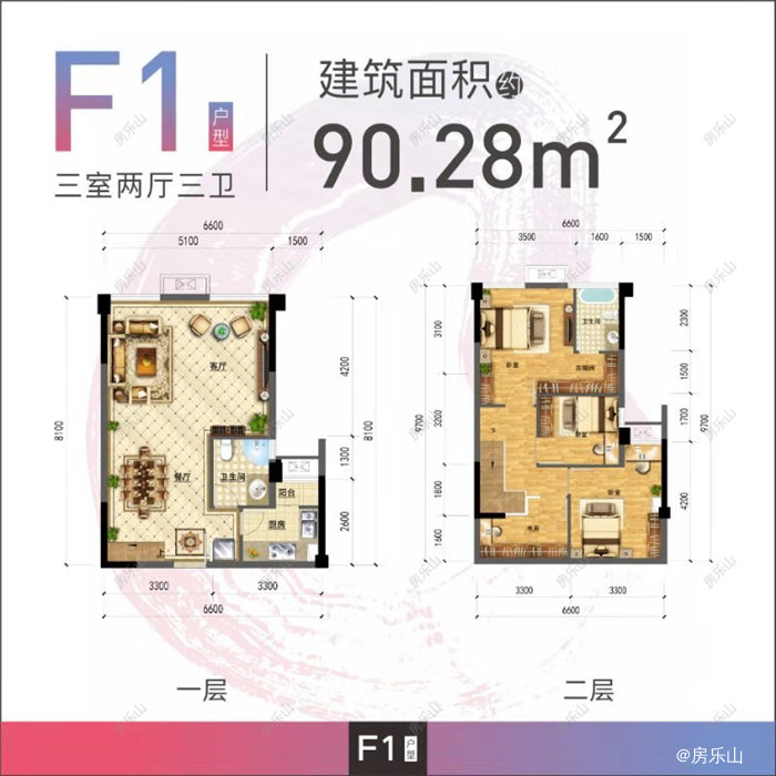 I-BOX部落阁F1户型