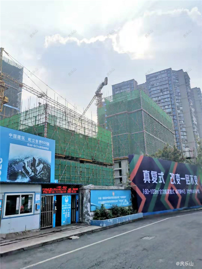 I-BOX部落阁工程进度
