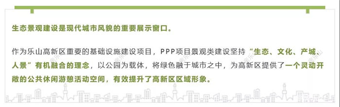寰?俊鍥剧墖_20191230110224_鍓?湰.jpg
