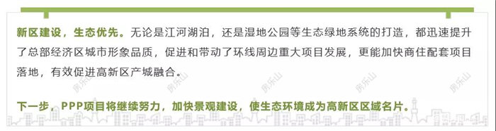寰?俊鍥剧墖_20191230110943_鍓?湰.jpg