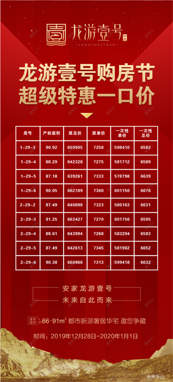 榫欐父澹瑰彿鐗逛环.png