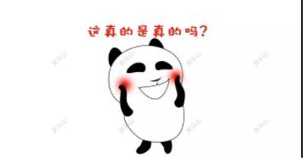 微信图片_20191231101142.jpg