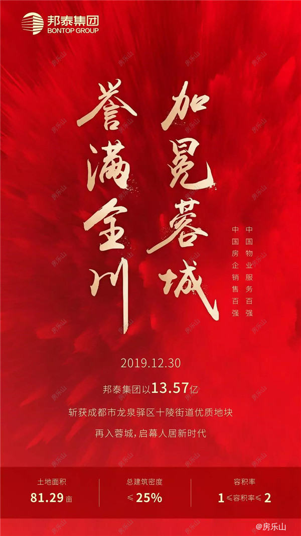 微信图片_20191231103648.jpg