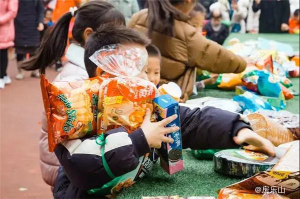 寰?俊鍥剧墖_20191231105018.jpg