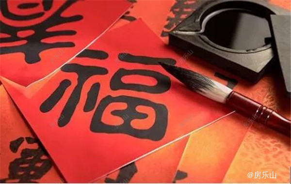 寰?俊鍥剧墖_20191231104951.jpg